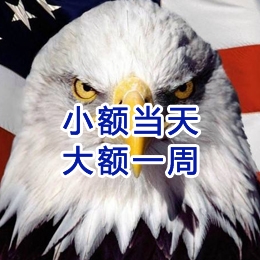 千阳要账公司